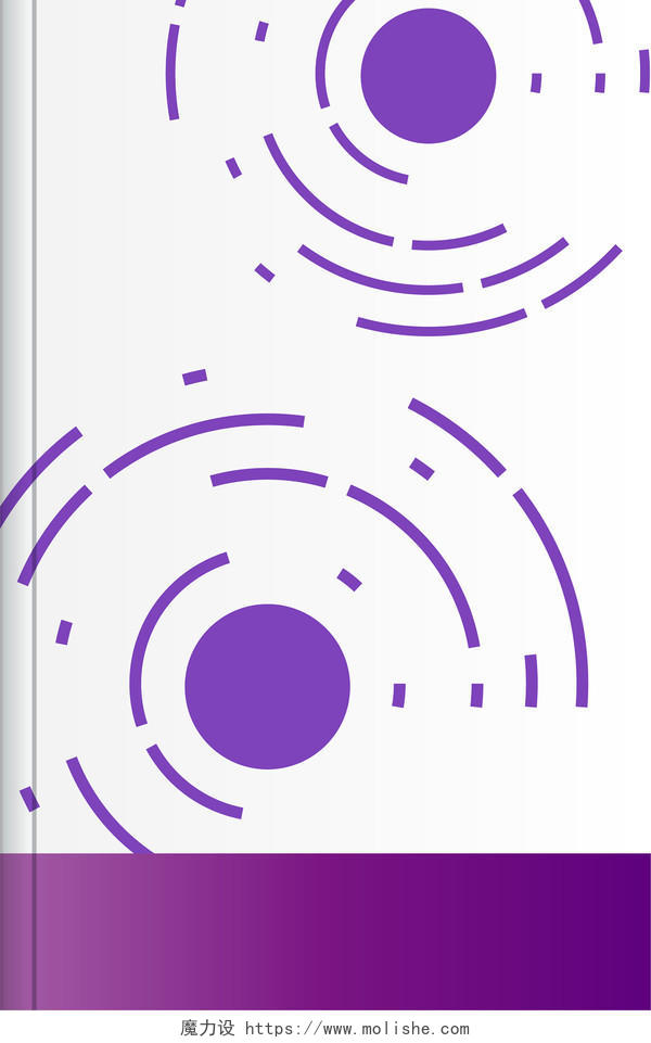简约圆形紫色书籍封面背景